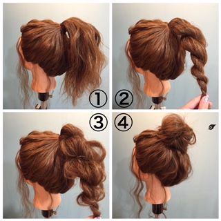 How to make the perfect messy bun | beauty | Hair, Hair styles