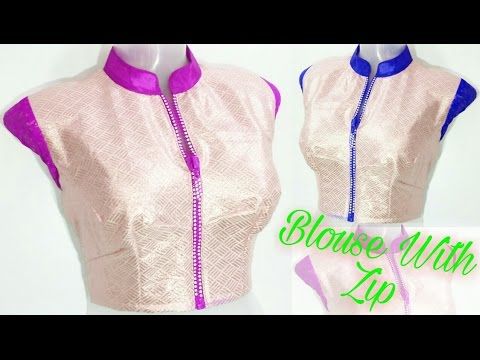 High Neck Blouse With Front Zip - Easy Making in Hindi|/Urdu