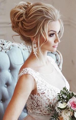 20 Most Romantic Bridal Updos Wedding Hairstyles to Inspire Your Big