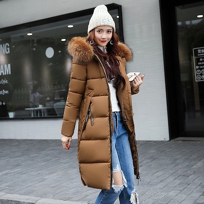 Qoo10 - Winter Women Fashion Warm Parka Coat Fur Down Jackets Cotton